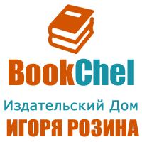 Издательский дом союз. Издательство дом. Дом историй Издательство. Издательский дом КП.