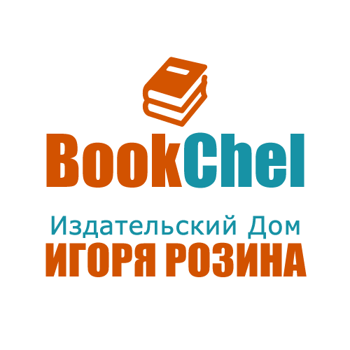 Издательство абрис. Издательский дом. Издательство дом Николаевых.